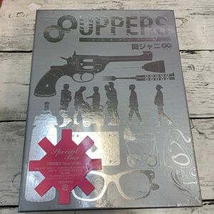 【未開封品】関ジャニ∞ CD+DVDソフト『8UPPERS 初回限定Special盤』 TECI-8010 パンフレット&ポスター&ステッカー付き 3枚組