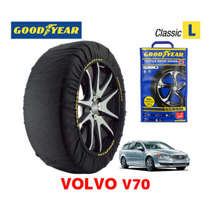 GOODYEAR 正規品 スノーソックス 布製 タイヤチェーン CLASSIC Lサイズ VOLVO ボルボ V70 / CBA-BB6304TW 235/40R18 18インチ用