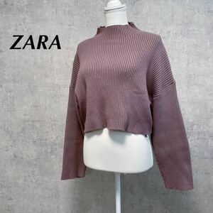 ZARA ザラ　y2k 美品　リブニット　ピンク　長袖　ショート丈　トップス　ピンクグレー　パープル　ざっくりニット　タートルニット