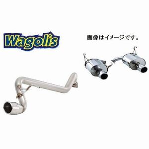 自動車関連業者直送限定 フジツボ マフラー LEGALIS シリーズ Wagolis ホンダ ストリーム RN1 D17A 1.7 2WD 【受注生産品】(450-57412)