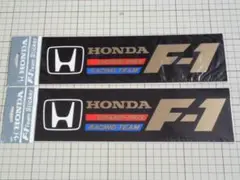 大きめ 正規品 HONDA F-1 ステッカー 2枚 267×75mm 当時物