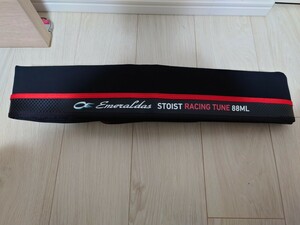 ダイワ エメラルダス STOIST RACING TUNE 88ML DAIWA EMERALDAS ストイスト 竿袋のみ♪ レーシングチューン