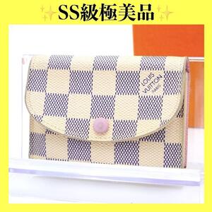 ルイヴィトン ダミエ アズール ロザリ 二つ折り財布 コインパース 本物 正規品 レディース LOUIS VUITTON ホワイト ピンク