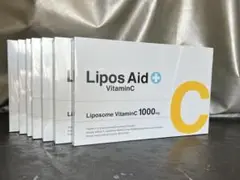 【新品未開封】Lipos Aid VitaminC 1000mg 7箱セット