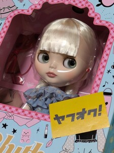 ユーアールフォーミー◎いまどきオトナ女子☆カスタムふう銀髪色白ネオブライス◎未開封新品◎重ね着デート服アウトフィット◎送料無料