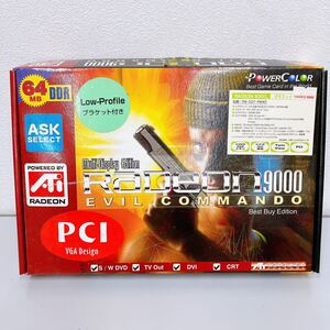 D081 現状品　mulch display Edition RADEON9000 EVILCOMMANDO マザーボード　64MB DDR 