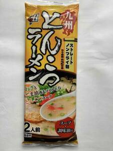 九州とんこつラーメン　五木食品　　ねぎとごま油香マイルドな豚骨スープ　おすすめ　九州　熊本　10食分￥1150