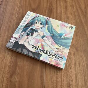 【240053】初音ミク - マジカルミライ 2017 OFFICIAL ALBUM 初回生産限定版