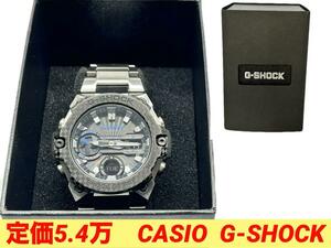 定価5.4万　CASIO G-SHOCK GST-B400 ジースチール　新品未使用