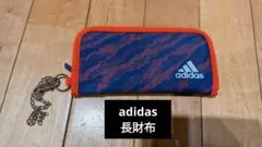 adidas ネイビーオレンジ 財布 キッズ財布