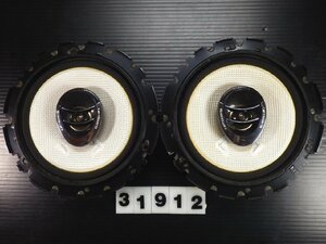 ◆◆カロッツェリア carrozzeria TS-F1600 16cmスピーカー 120W 31912◆◆