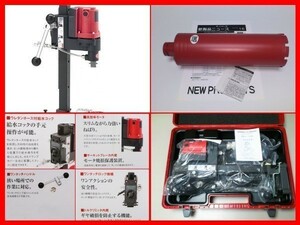 ★即決★コンセック SPJ-123C+80φ ￥204.600- コアドリル +コアビット ////// 日立 マキタ シブヤ コンクリートカッター 電動工具 発研