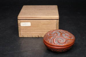【友】茶道具 福寿香合 中国 古玩 香盒 細密彫刻 香道具 中国美術