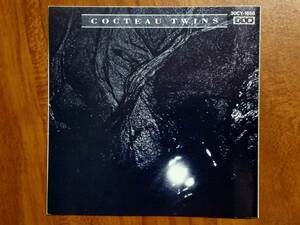 Cocteau Twins　”Pink Opaque”　New Wave　（4AD　30CY-1656　1987　Japan）