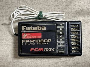 USED 双葉電子工業 FUTABA フタバ 受信機 PCM1024 飛行機 FP-R138DP 8ch DUAL Rx 20番クリスタル付き ラジコン レシーバー