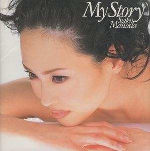 松田聖子 / My Story マイ・ストーリー / 1997.05.21 / 29thアルバム / PHCL-5070