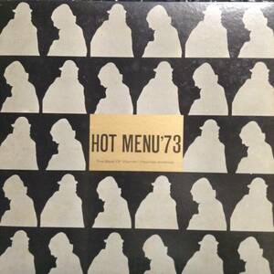 ホット・メニュー’７３／ロック・サンプラー　(LPレコード)　Hot Menu 