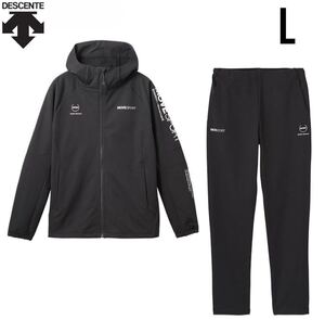 【新品】デサント DESCENTE HEATNAVI TOUGH ソフトシェル フーディーセットアップ 上下