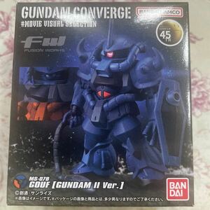 GUNDAM CONVERGE ♯MOVIE VISUAL SELECTION グフ　 ガンダムⅡVer 外箱未開封