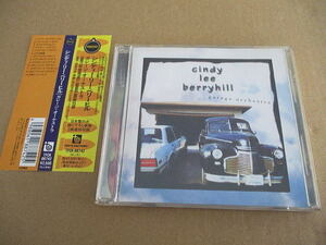 CD■　Cindy Lee Berryhill 「Garage Orchestra 」　シンディー リー ベリーヒル 　