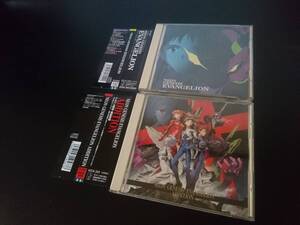 中古CD★新世紀エヴァンゲリオン - NEON GENESIS EVANGELION & ADDITION 2枚セット サウンドトラック ドラマ soundtrack 高橋洋子 アニメ