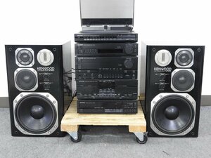 ☆ Kenwood ケンウッド KP-767/KT-767/KA-966/KX-969/DP-969/LS-X900 システムコンポ ☆現状品☆