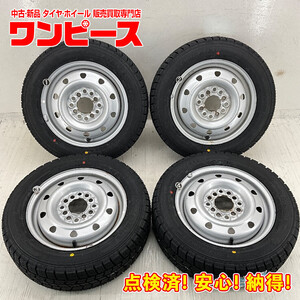 新品タイヤ 中古鉄ホイールセット 155/65R13 73Q 13インチ 13×4B 12HM PCD100/110/114.3 グッドイヤー 冬 スタッドレス モコ d1463