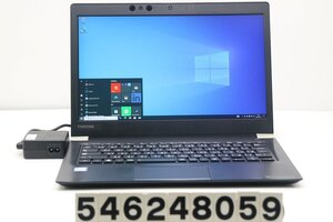 東芝 dynabook U63/J Core i5 7300U 2.6GHz/16GB/256GB(SSD)/13.3W/FHD(1920x1080)/Win10 【546248059】