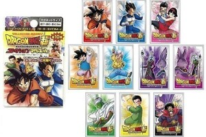 ドラゴンボール スーパー コレクションマグネット　全10種セット