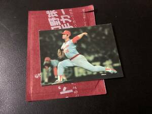 未開封開封品　カルビー79年　江夏（広島）8月20位　プロ野球カード　美品　レアブロック