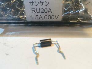 サンケン 整流ダイオード RU20A 1.5A 600V　15個 (1000)