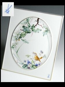 n140 Meissen マイセン ハンドペイント バード 花鳥絵 大型 プラーク 陶板 飾額 25.6cm