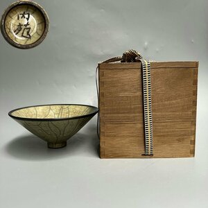 ■観心・時代旧蔵■C165南宋 哥窯米黄釉斗笠盞・古陶磁器 ・珍品旧蔵・古賞物・時代物