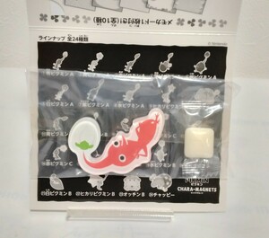 ピクミン　キャラマグネッツ　【⑬赤ピクミンB】 新品未開封