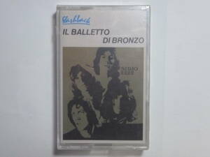 ★ Il Balletto Di Bronzo / Sirio 2222/ 希少 唯一のカセット/ 未開封 Rare Cassette Sealed New/ RCA Italian Progressive Rock イタリア