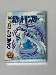 未開封品　未使用品　ゲームボーイ　ポケットモンスター　銀　送料無料