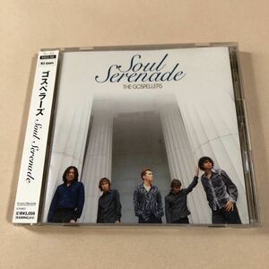 Gospellers 1CD「Soul Serenade」