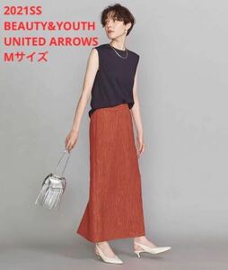 未使用＊BEAUTY&YOUTH UNITED ARROWS ジャガードマキシ ジャガード