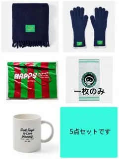 BTS JIN happy popup 手袋　マフラー　マグカップ　タオル