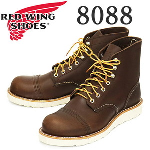 REDWING (レッドウィング) 8088 Iron Ranger Traction Tred アイアンレンジャー アンバーハーネス US7.5D-約25.5cm