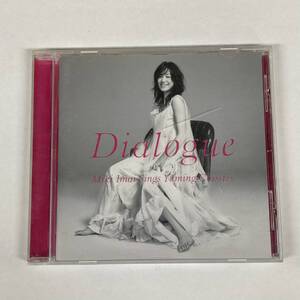 y4111108　*今井美樹　*Dialogue