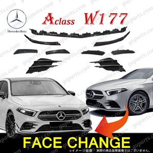 ベンツ A Class W177 V177 A180 A220d A250e A250 A35 AMG AMG ライン フロント スポイラー カナード エアロ キット