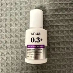 アヌア レチノール0.3 ナイアシンリニューイングセラム30ml