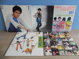 ●LP【 Japan 】郷ひろみ まとめ６枚◆ レコード帯付き