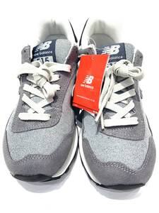 (MH1740) 未使用品！new balance ニューバランス　WL 515 RTB　グレー　23.5