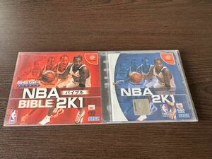 【美品】 ドリームキャスト　NBA 2K1