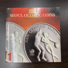 ソウルオリンピックコインSeoul Olympic Coins 1988 X22