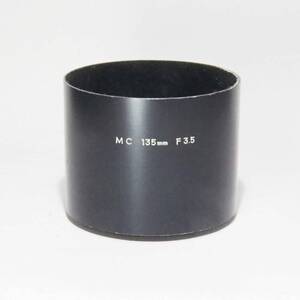 ☆☆minolta/ミノルタ・MCロッコール135mmF3.5用メタルレンズフード・取り付けネジ径52mm☆☆