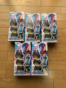 仮面ライダービルド DXフルボトルホルダー 未使用未開封5個セット