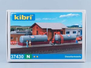 KIBRI N 模型 37430 ディーゼル燃料タンクと供給設備